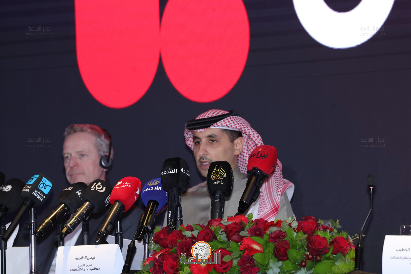 Madar Al-Saa Images 0.536461670811531