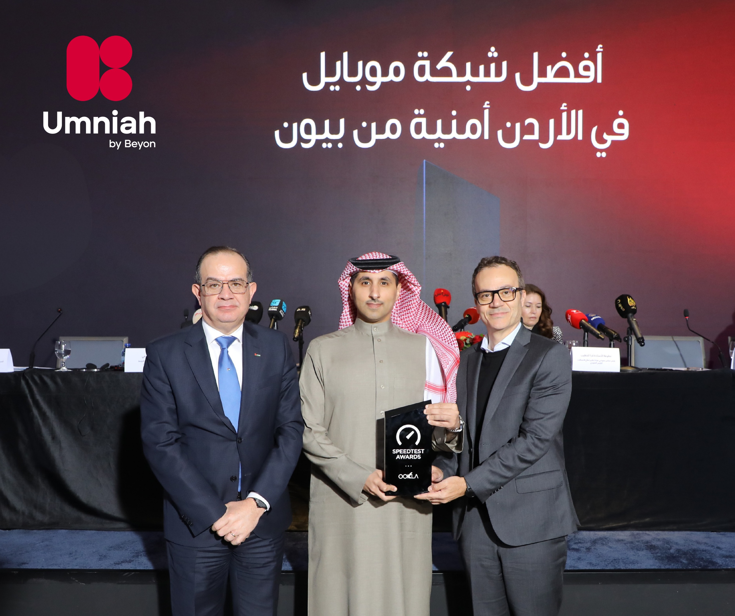 Madar Al-Saa Images 0.4353420124500903