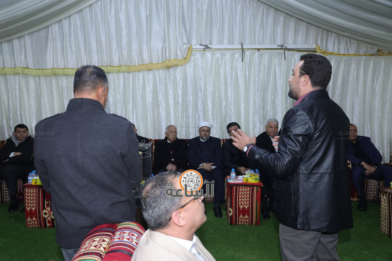 Madar Al-Saa Images 0.042278852530589606