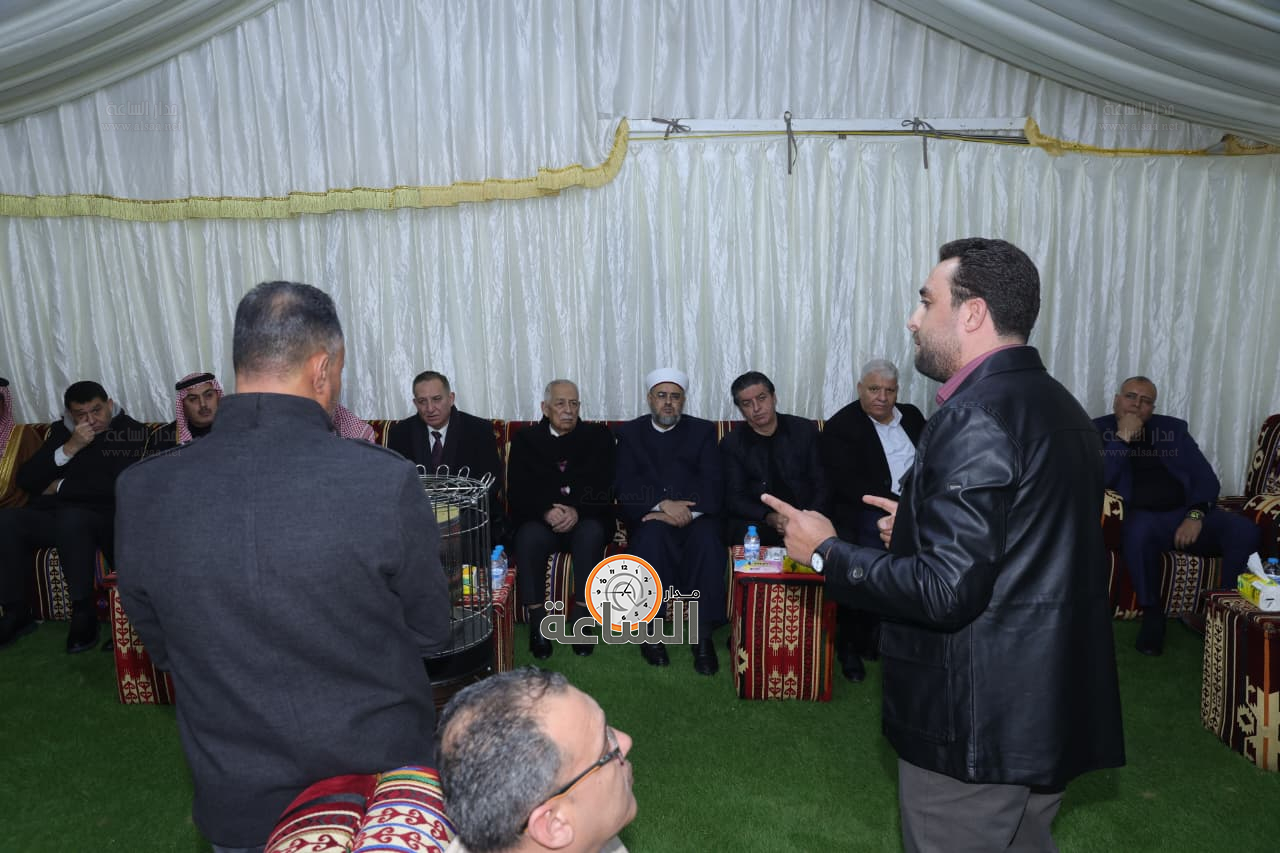 Madar Al-Saa Images 0.24142338924151807