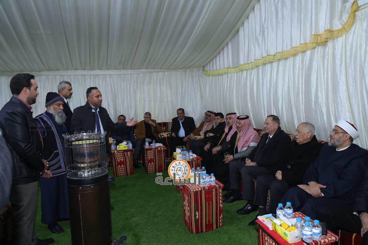 Madar Al-Saa Images 0.9412448563237832