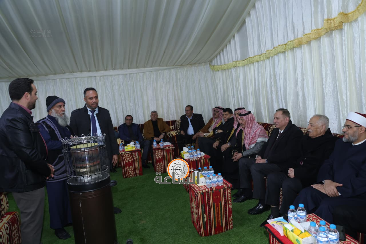 Madar Al-Saa Images 0.5180495709179027