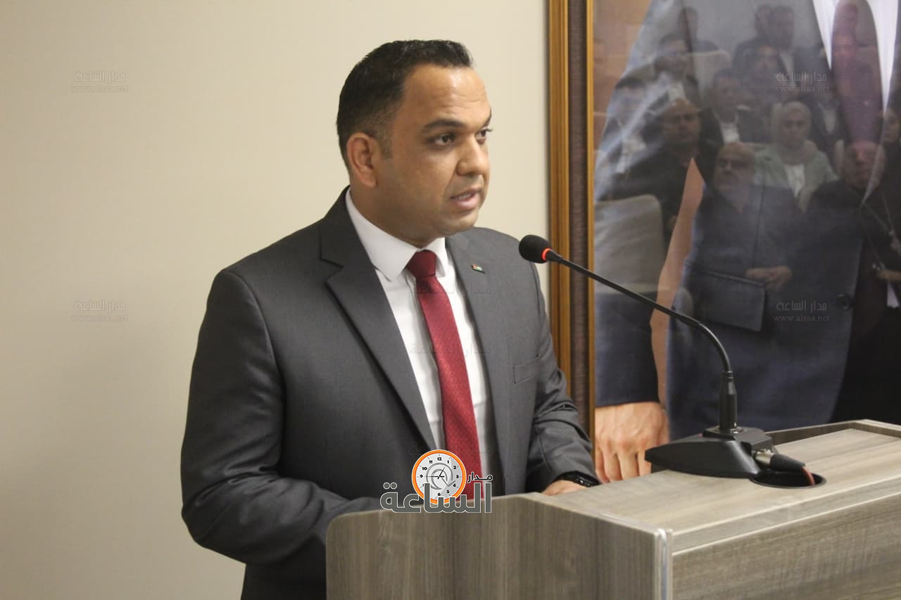 Madar Al-Saa Images 0.9413858571406462