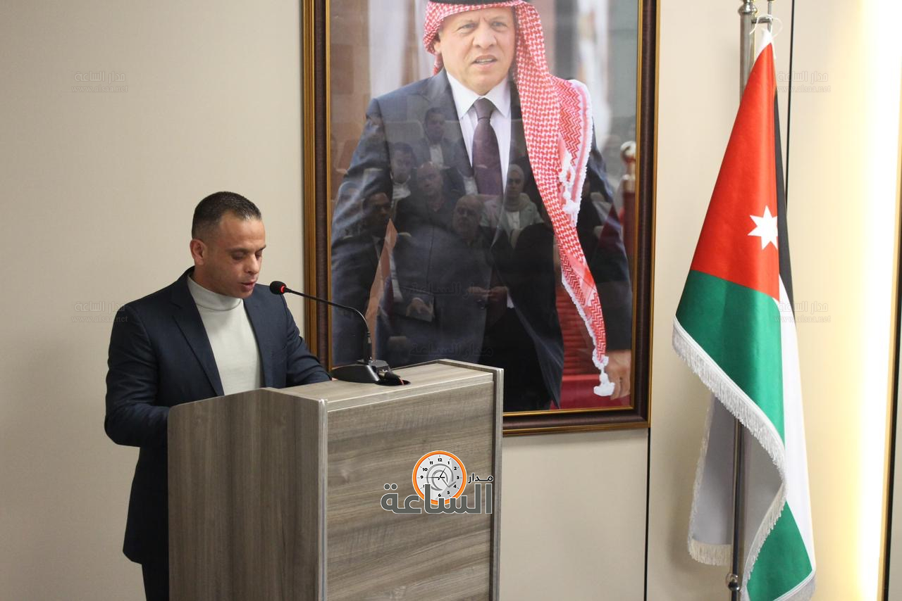 Madar Al-Saa Images 0.6925810534944048