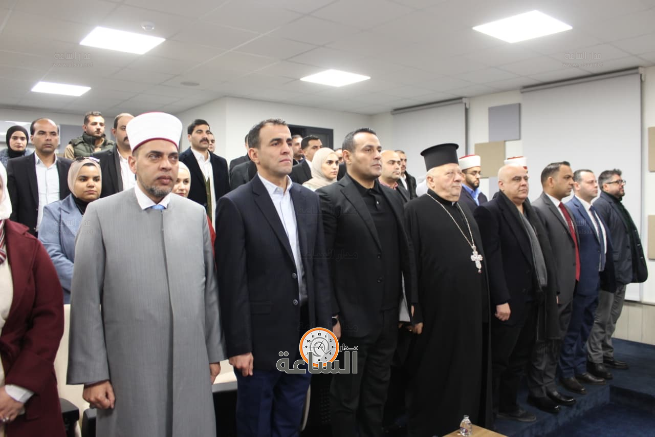 Madar Al-Saa Images 0.044839358918494554