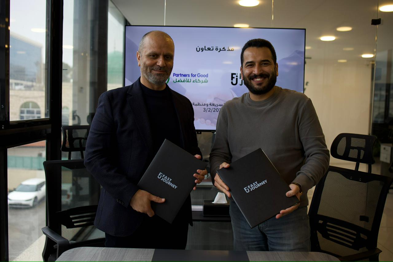 Madar Al-Saa Images 0.718151666525994