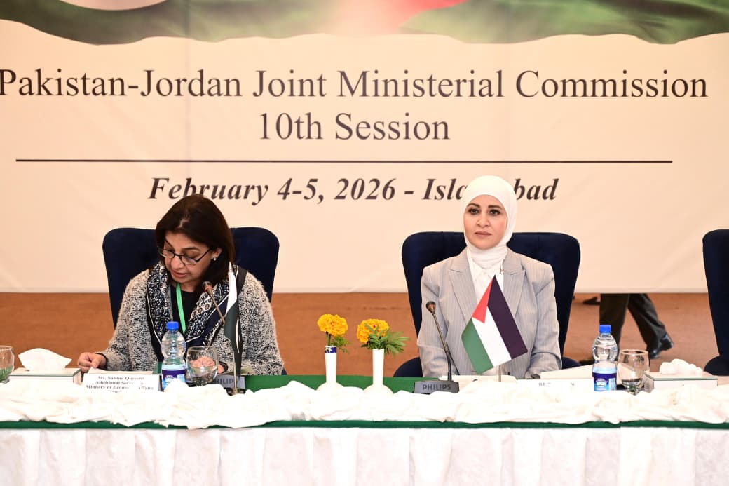 Madar Al-Saa Images 0.8625052705515439