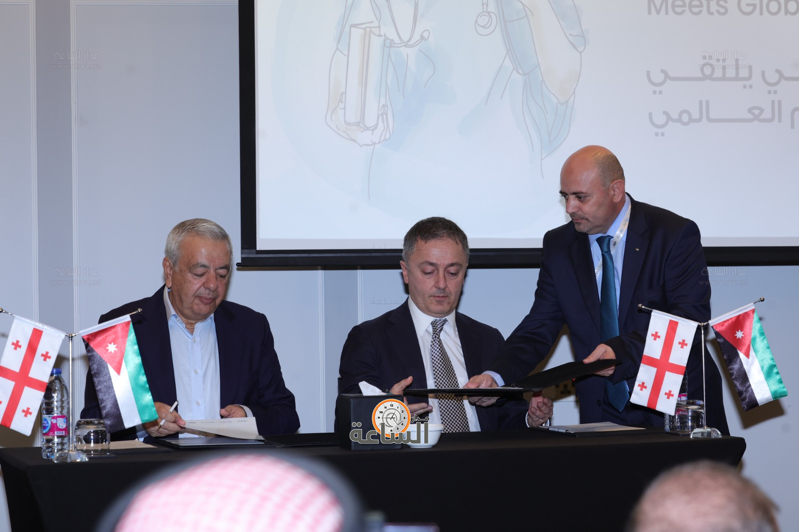 Madar Al-Saa Images 0.23647327934129836