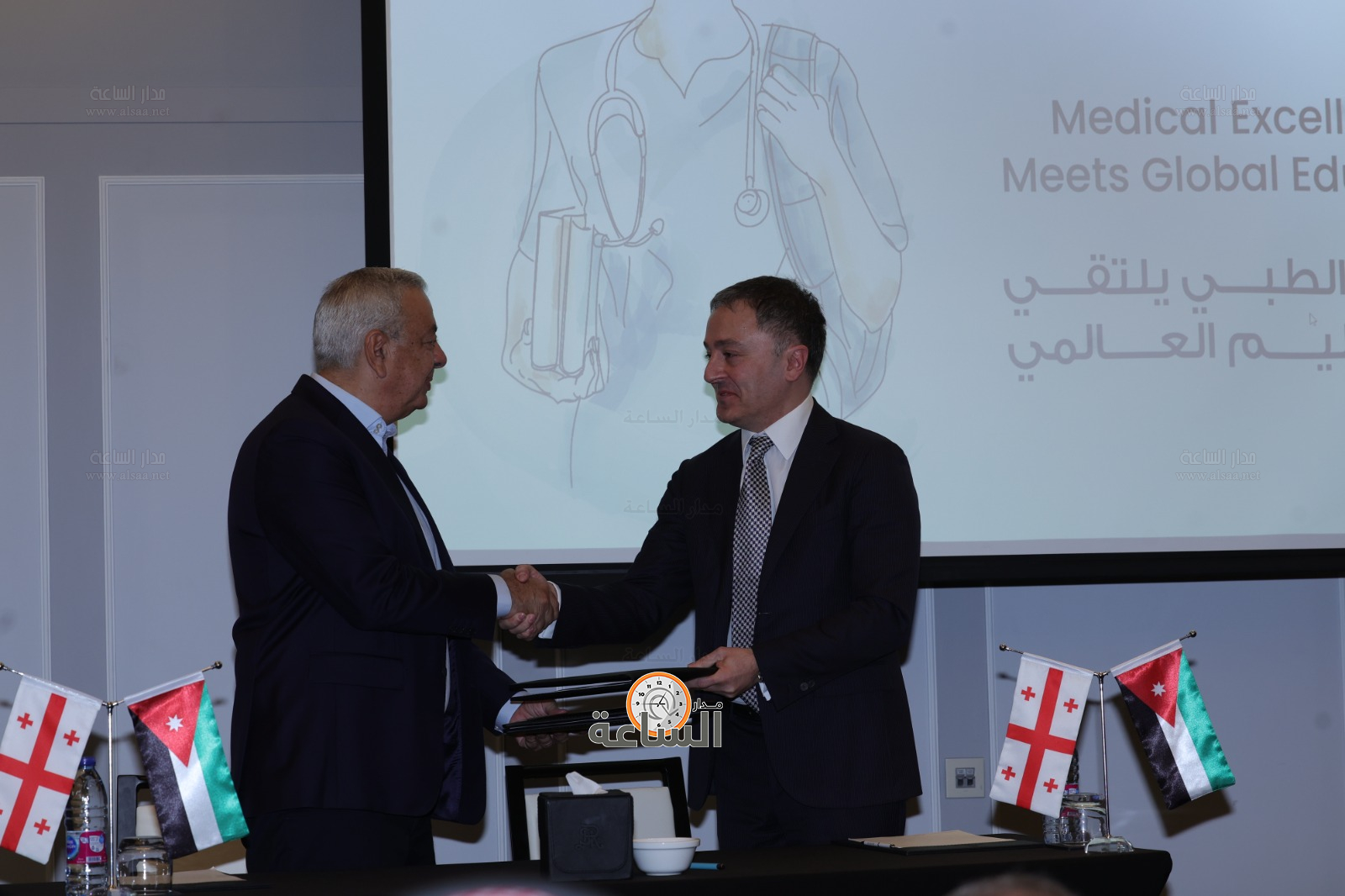 Madar Al-Saa Images 0.2961615988704167