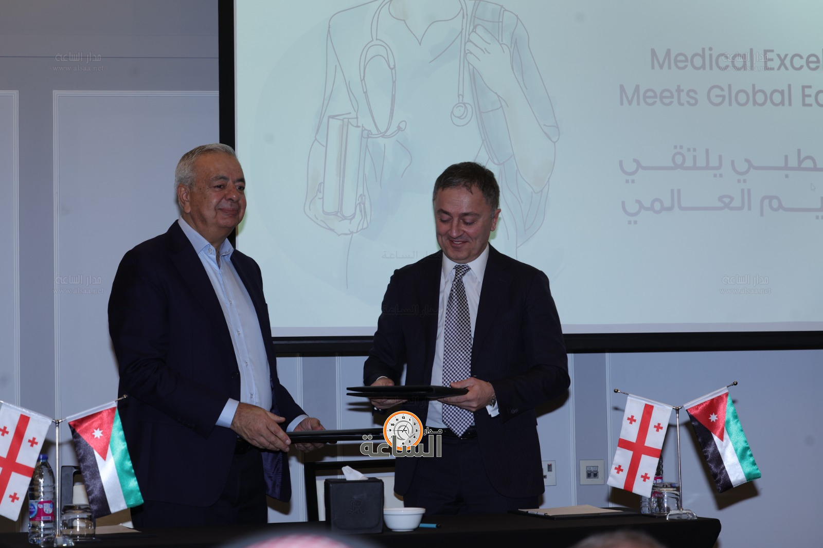 Madar Al-Saa Images 0.3639299594385821