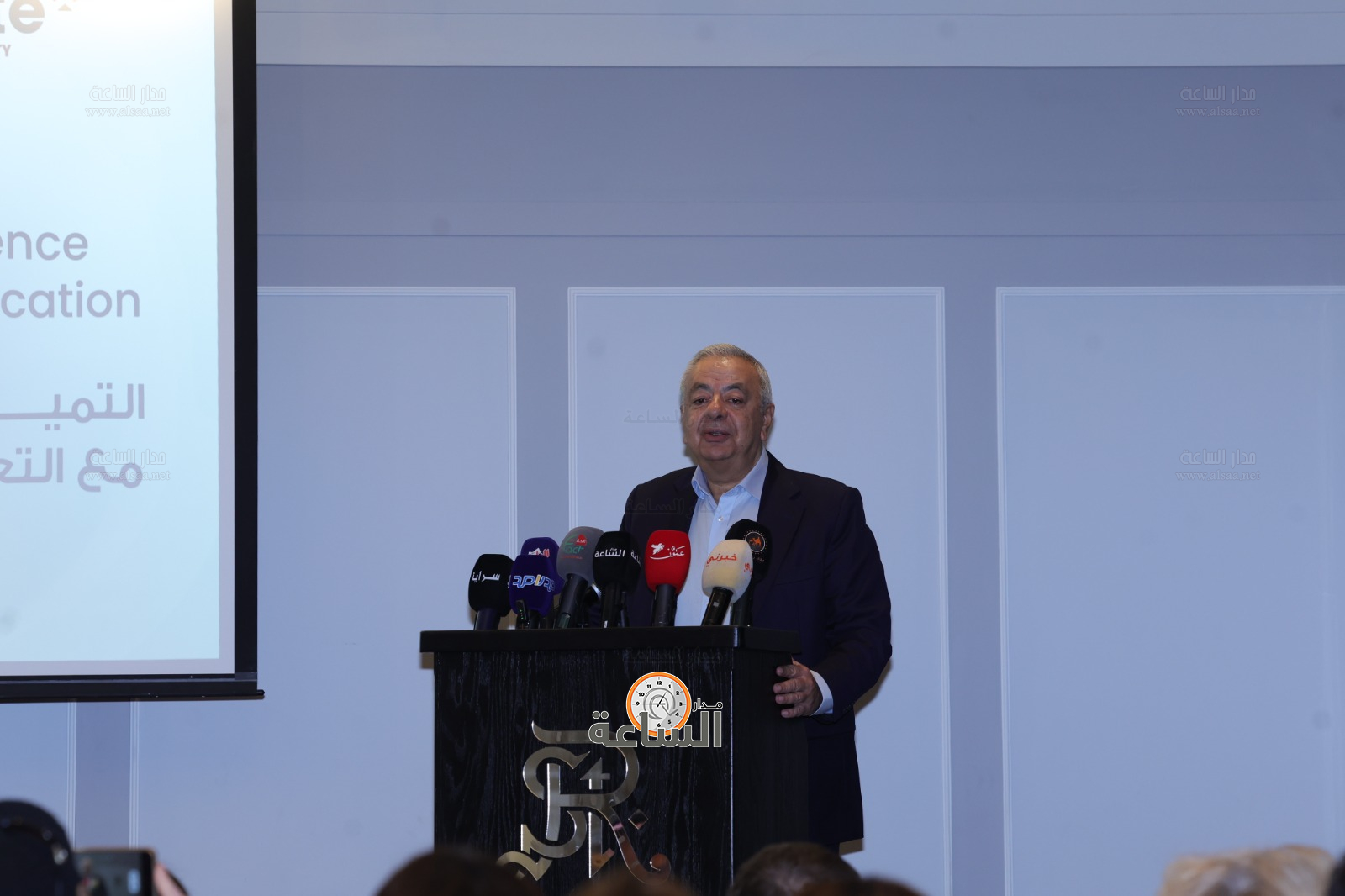 Madar Al-Saa Images 0.41293095603202634