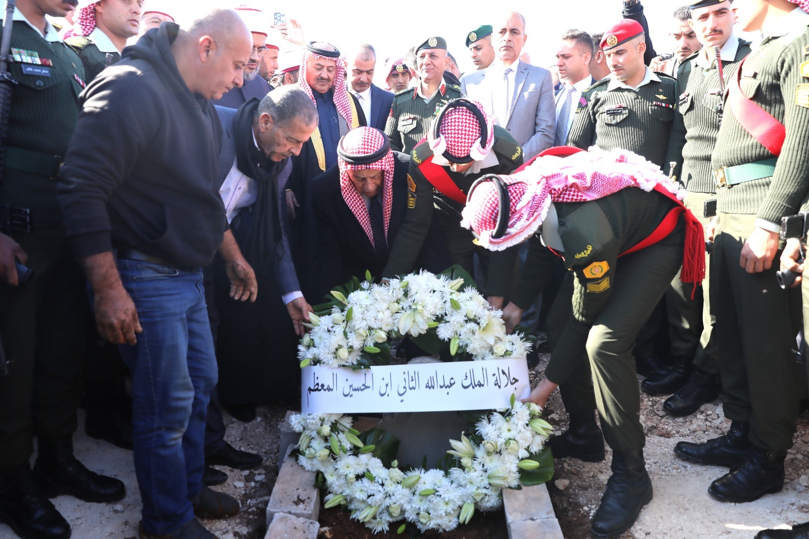 Madar Al-Saa Images 0.3393100266588297