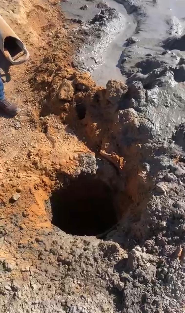 Madar Al-Saa Images 0.5970102121110615