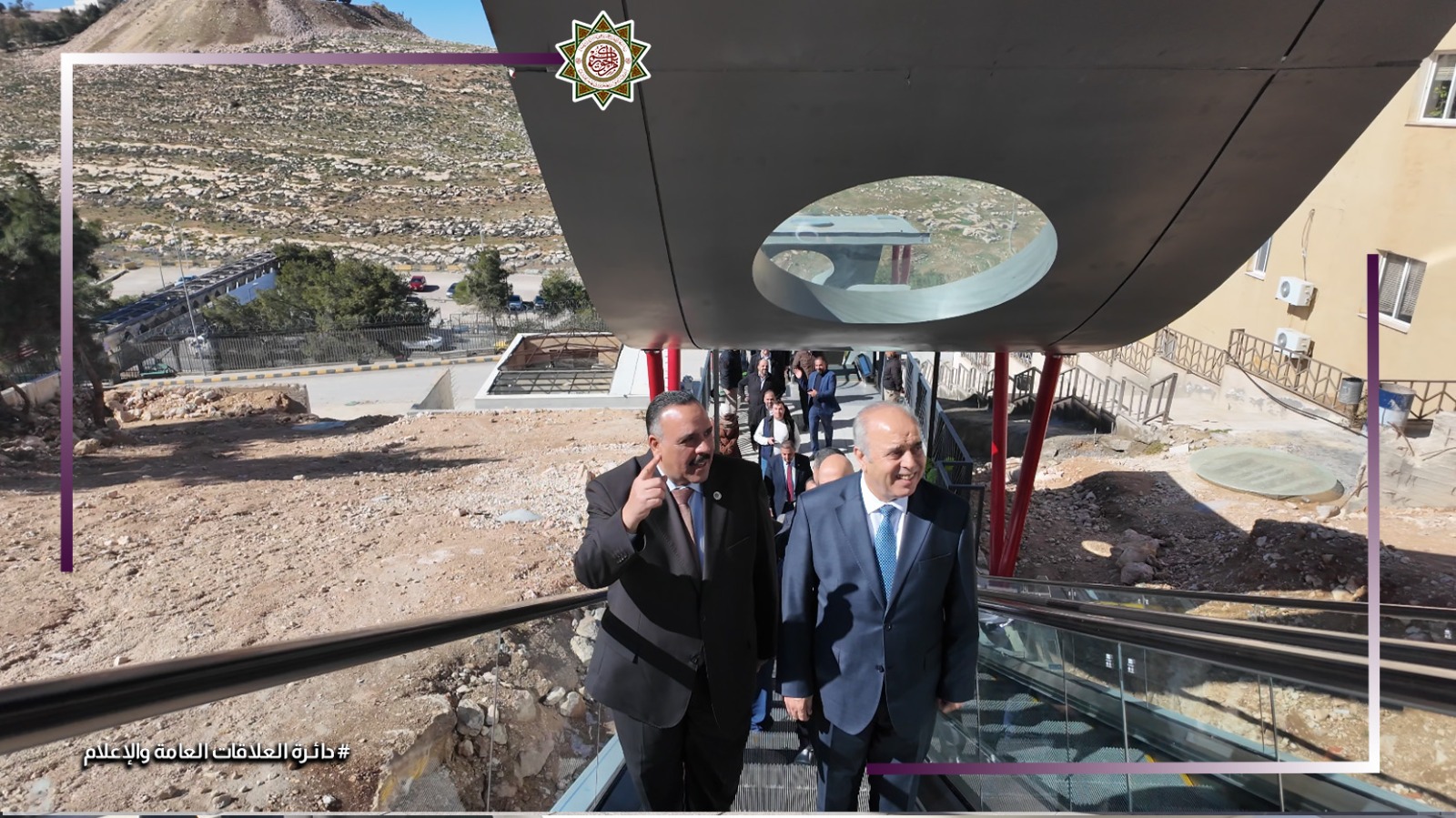 Madar Al-Saa Images 0.864035578357674