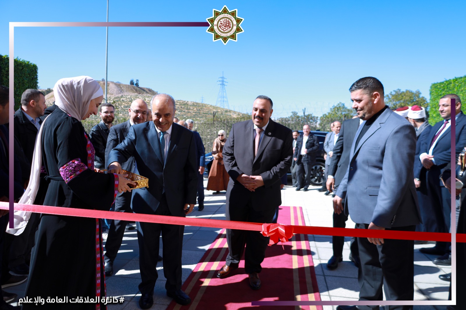 Madar Al-Saa Images 0.6615462582021635