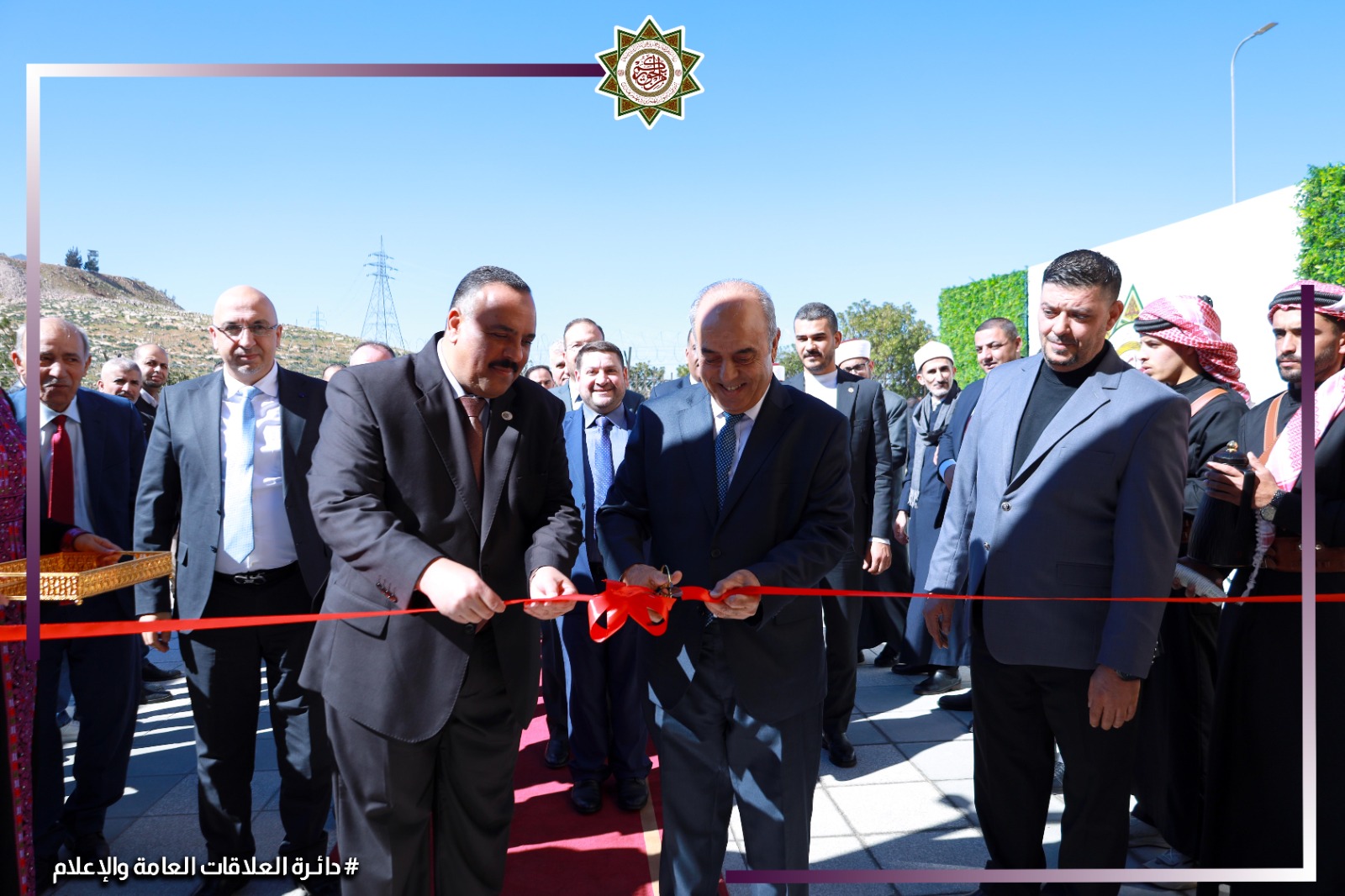 Madar Al-Saa Images 0.6384435769045207