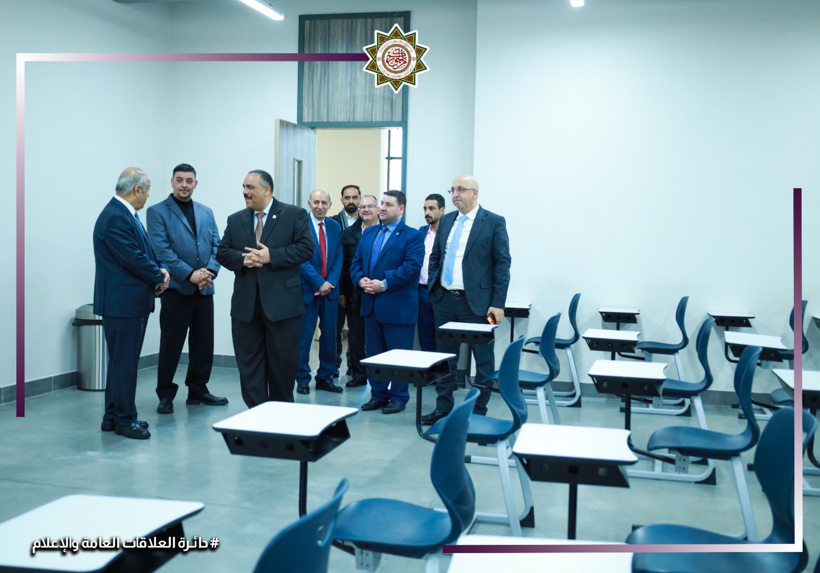 Madar Al-Saa Images 0.12273005472260934