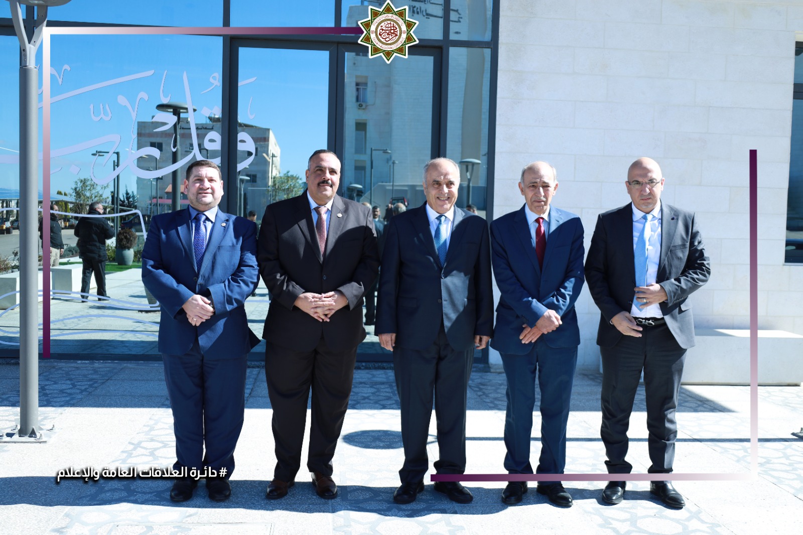 Madar Al-Saa Images 0.12198166800558108