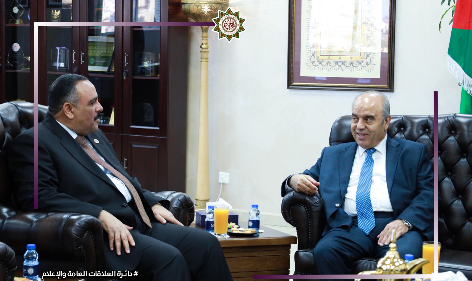 Madar Al-Saa Images 0.37903856492358645