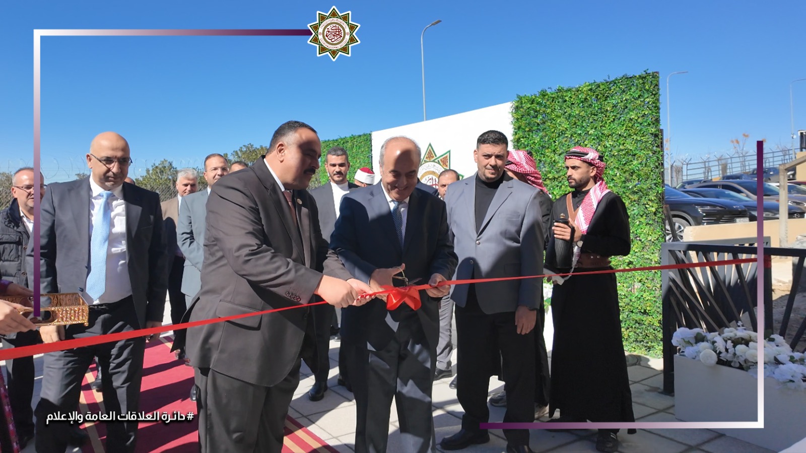 Madar Al-Saa Images 0.44978356183204893