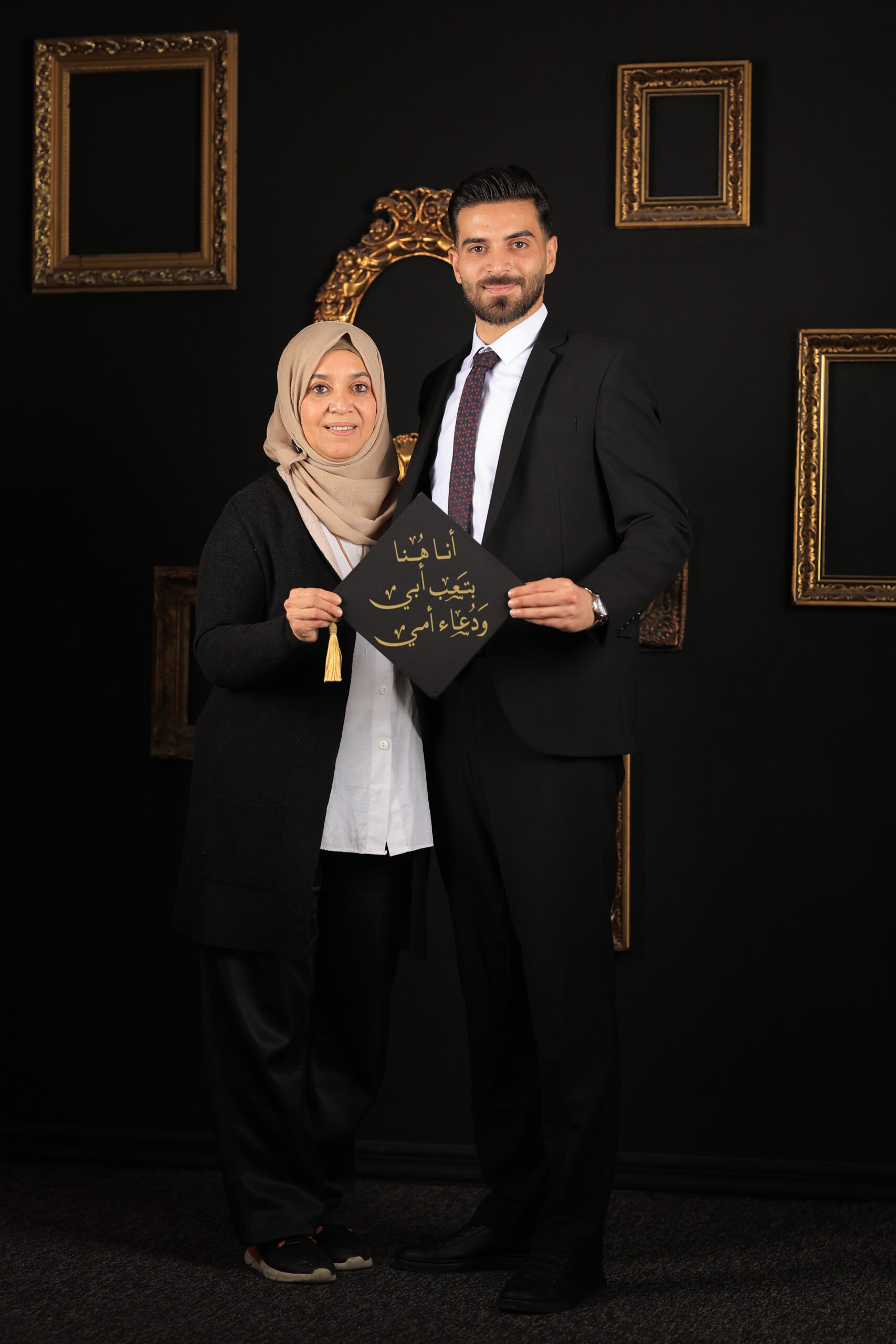 Madar Al-Saa Images 0.6917150011041505