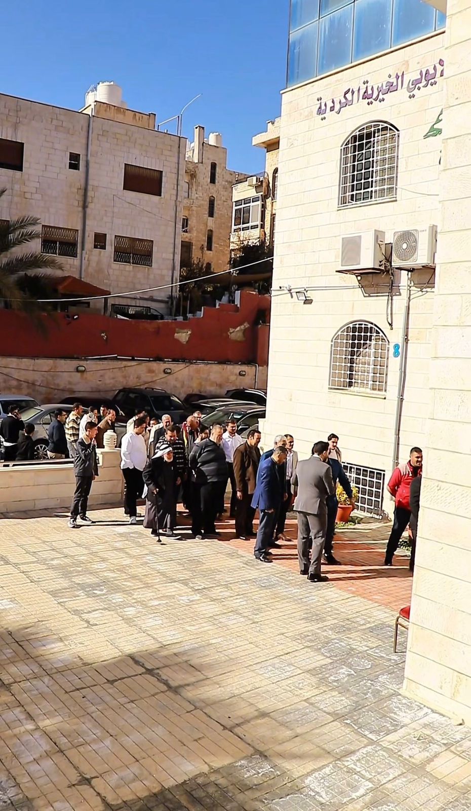 Madar Al-Saa Images 0.24574097178618848