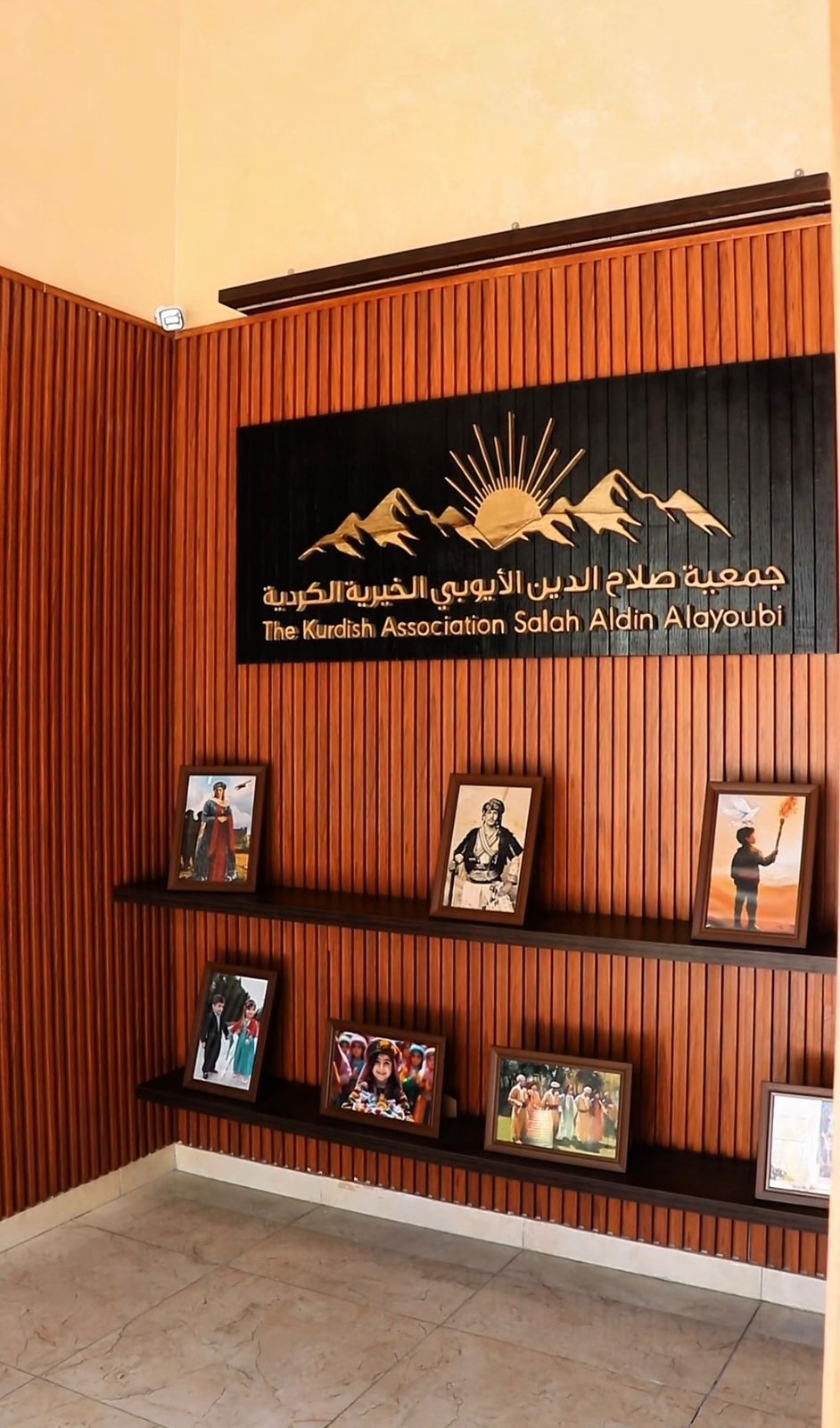 Madar Al-Saa Images 0.5498100479216174