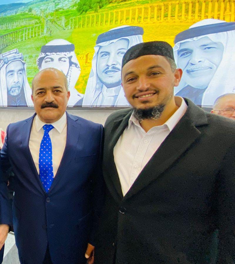 Madar Al-Saa Images 0.1693709398714941