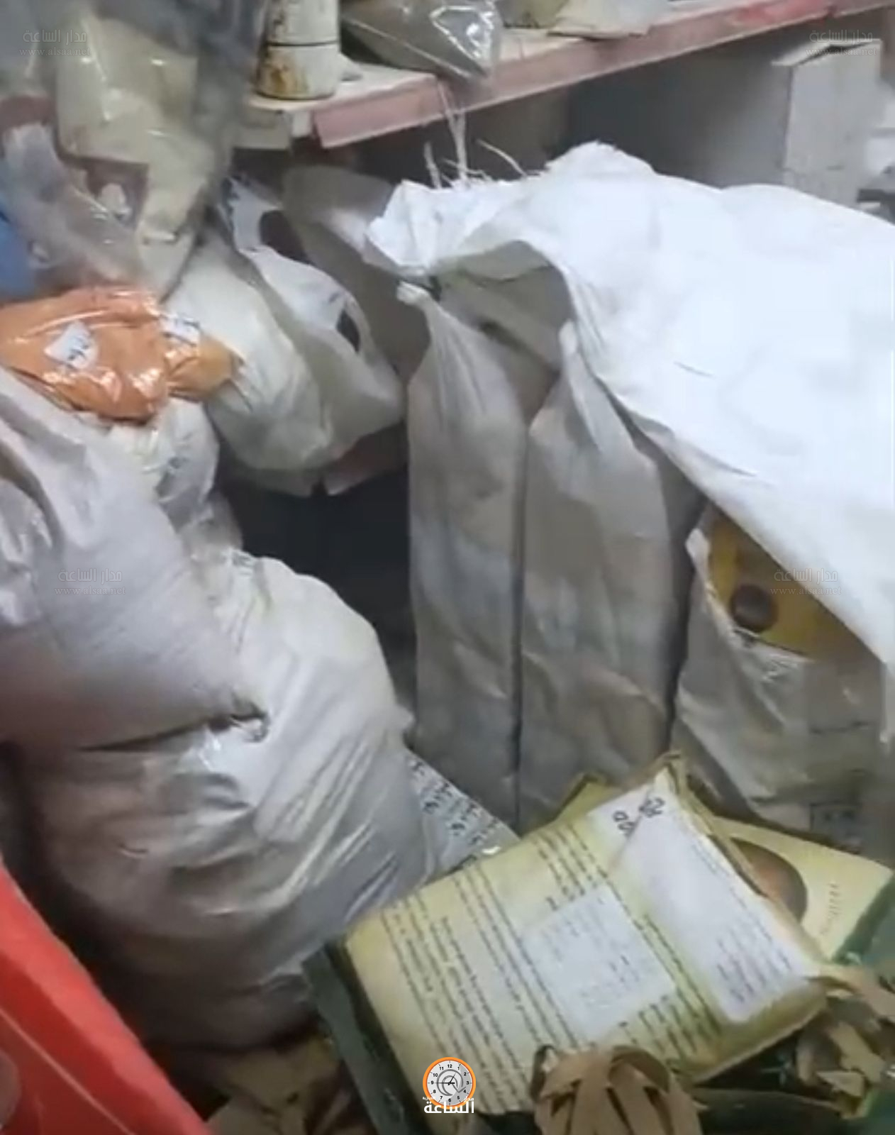 Madar Al-Saa Images 0.8013423471118194