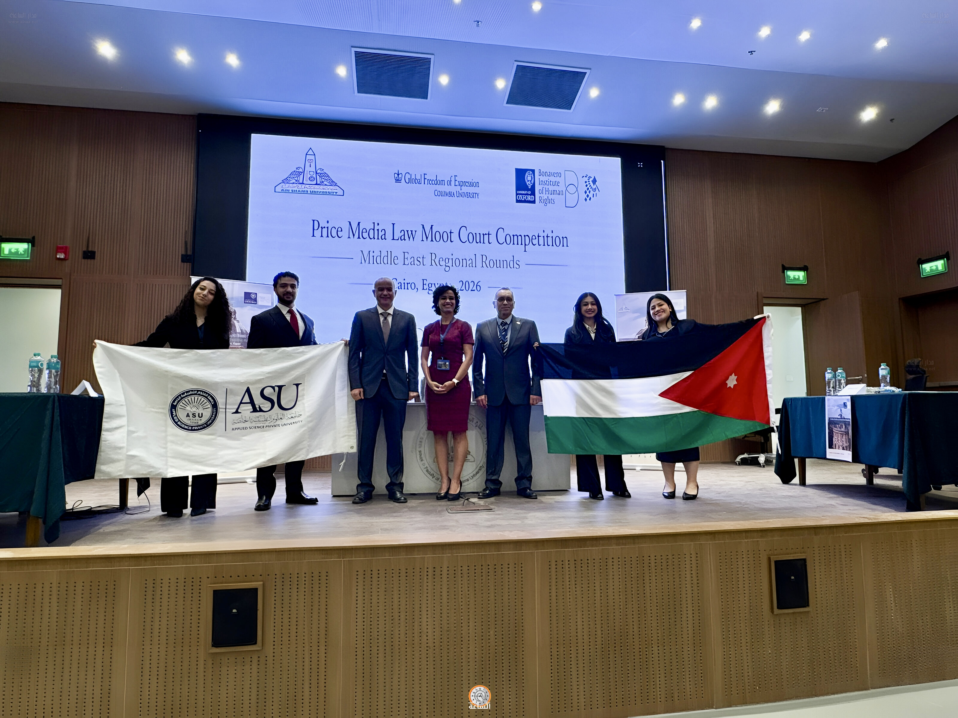 Madar Al-Saa Images 0.9859127518647407