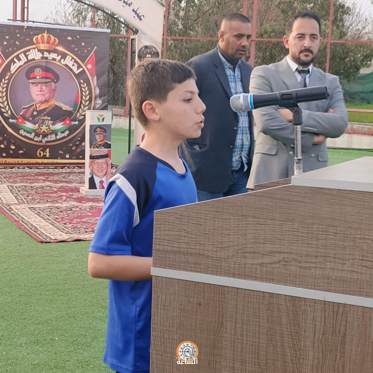 Madar Al-Saa Images 0.0765722138875965