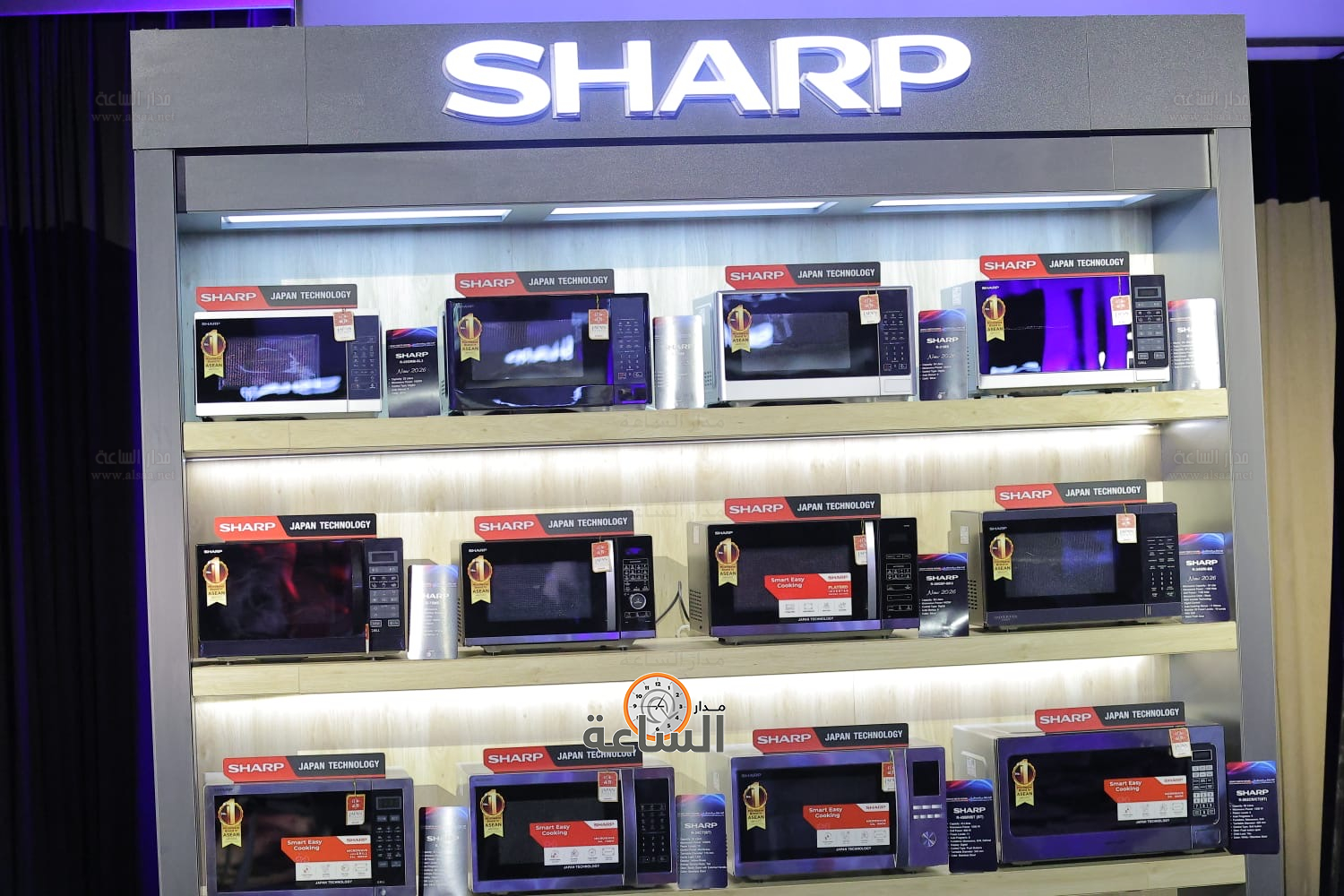 Madar Al-Saa Images 0.15088759829895837