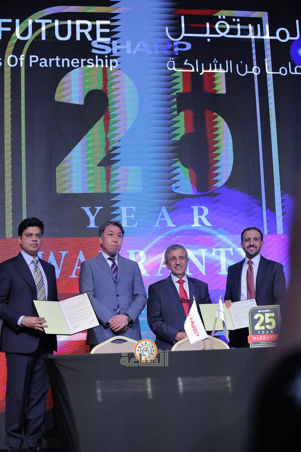 Madar Al-Saa Images 0.545436680687712