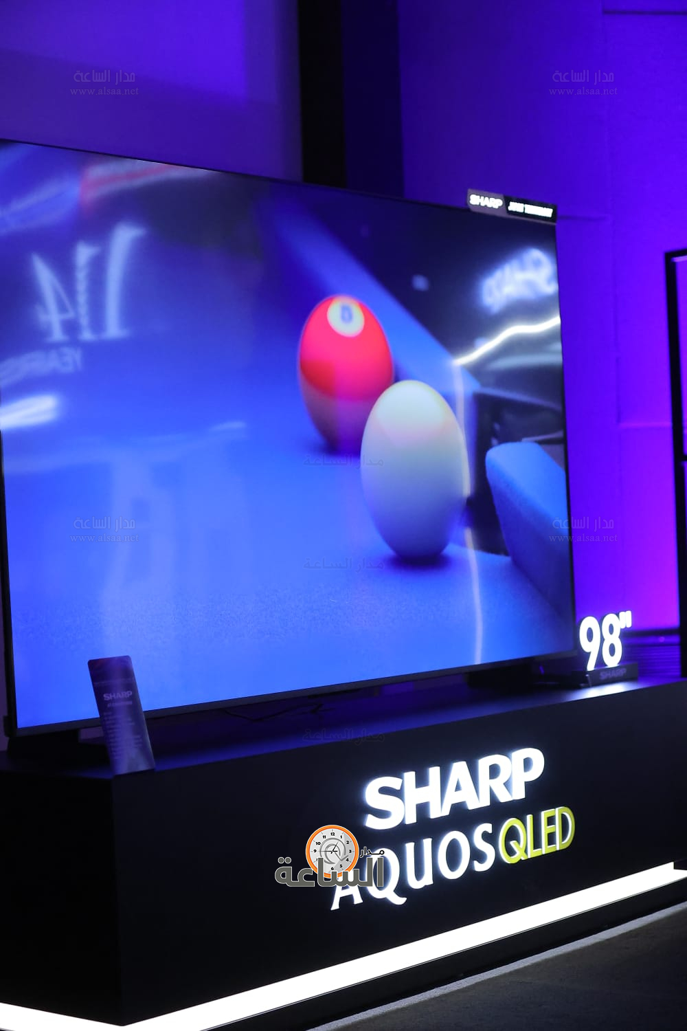 Madar Al-Saa Images 0.32375549773823653