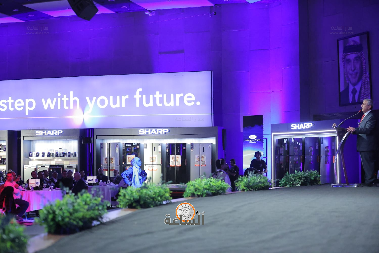 Madar Al-Saa Images 0.1631214455440836