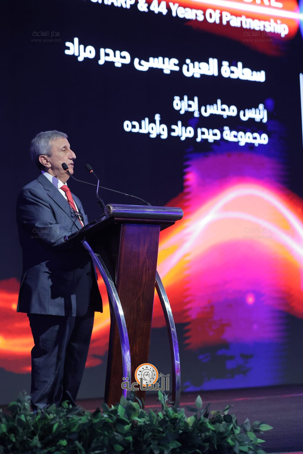 Madar Al-Saa Images 0.5405670388399456