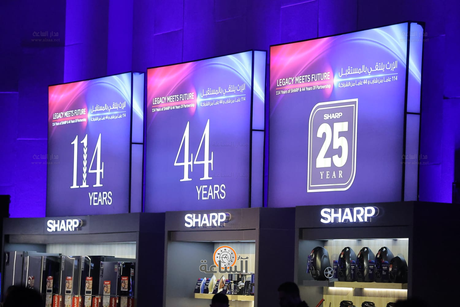 Madar Al-Saa Images 0.10599824250477607