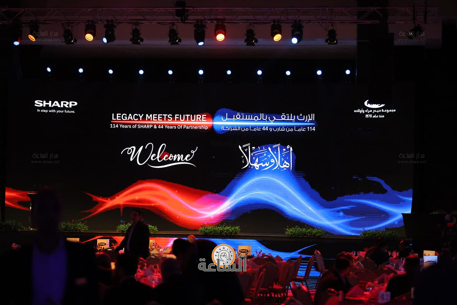 Madar Al-Saa Images 0.769633719367611