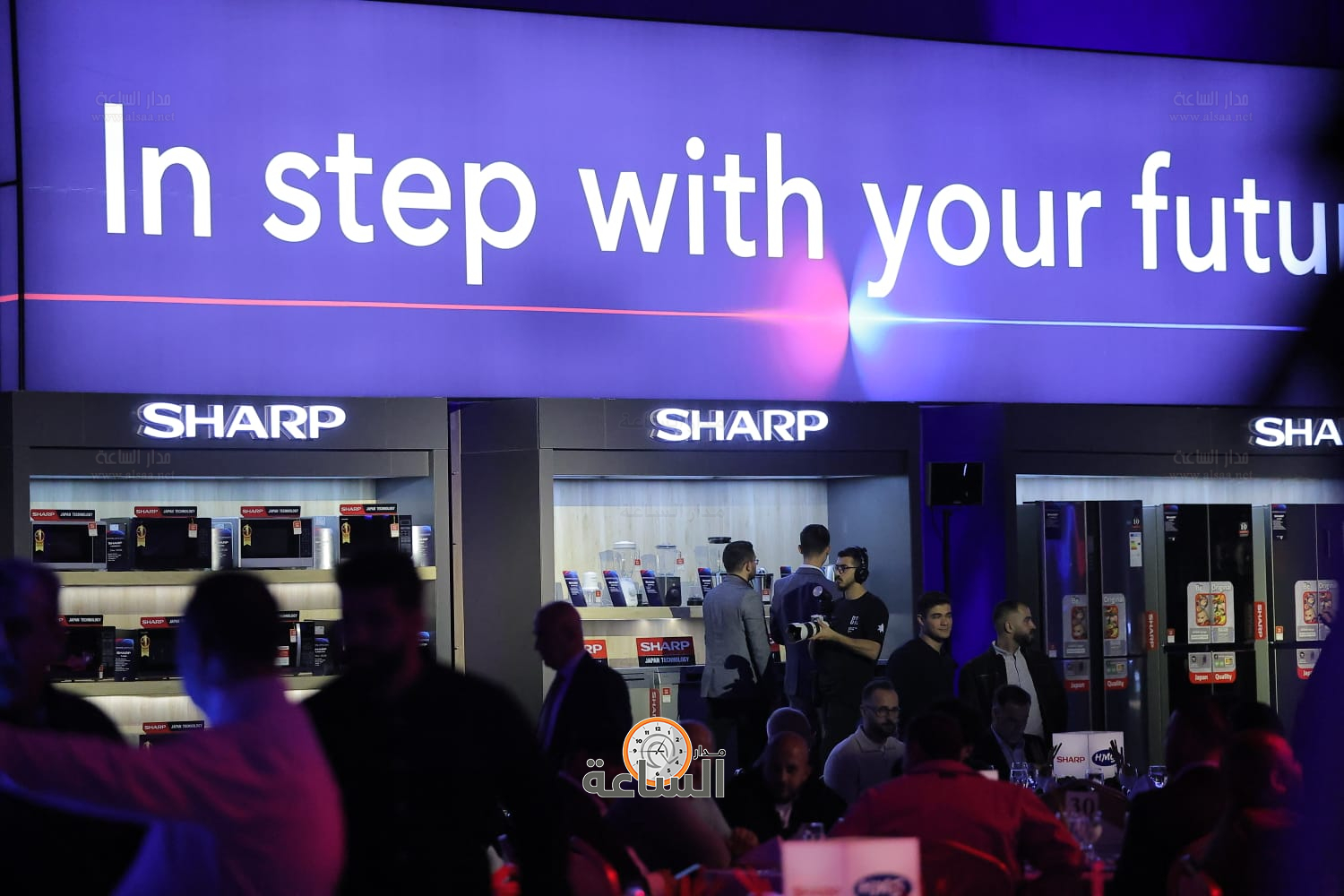 Madar Al-Saa Images 0.24340485309526516