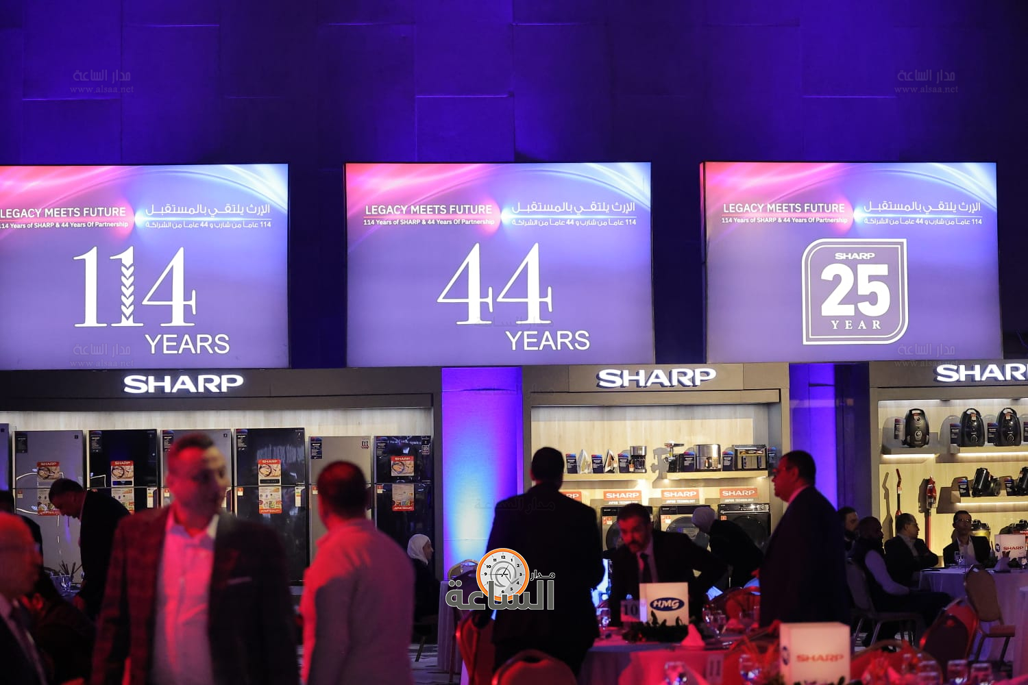 Madar Al-Saa Images 0.8078717895954799