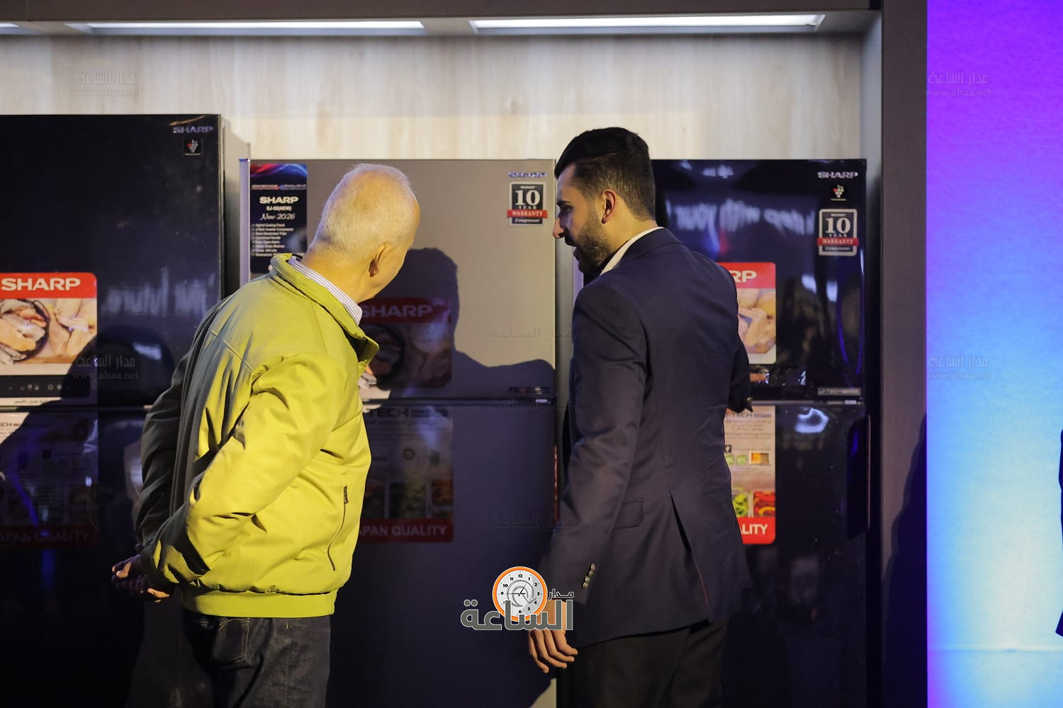 Madar Al-Saa Images 0.19475380334416714