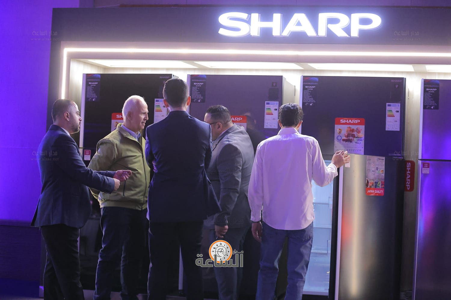 Madar Al-Saa Images 0.9261458251618033