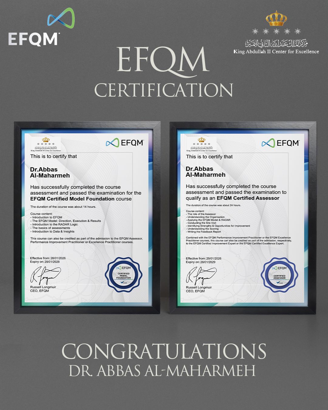 Madar Al-Saa Images 0.9306129134357302