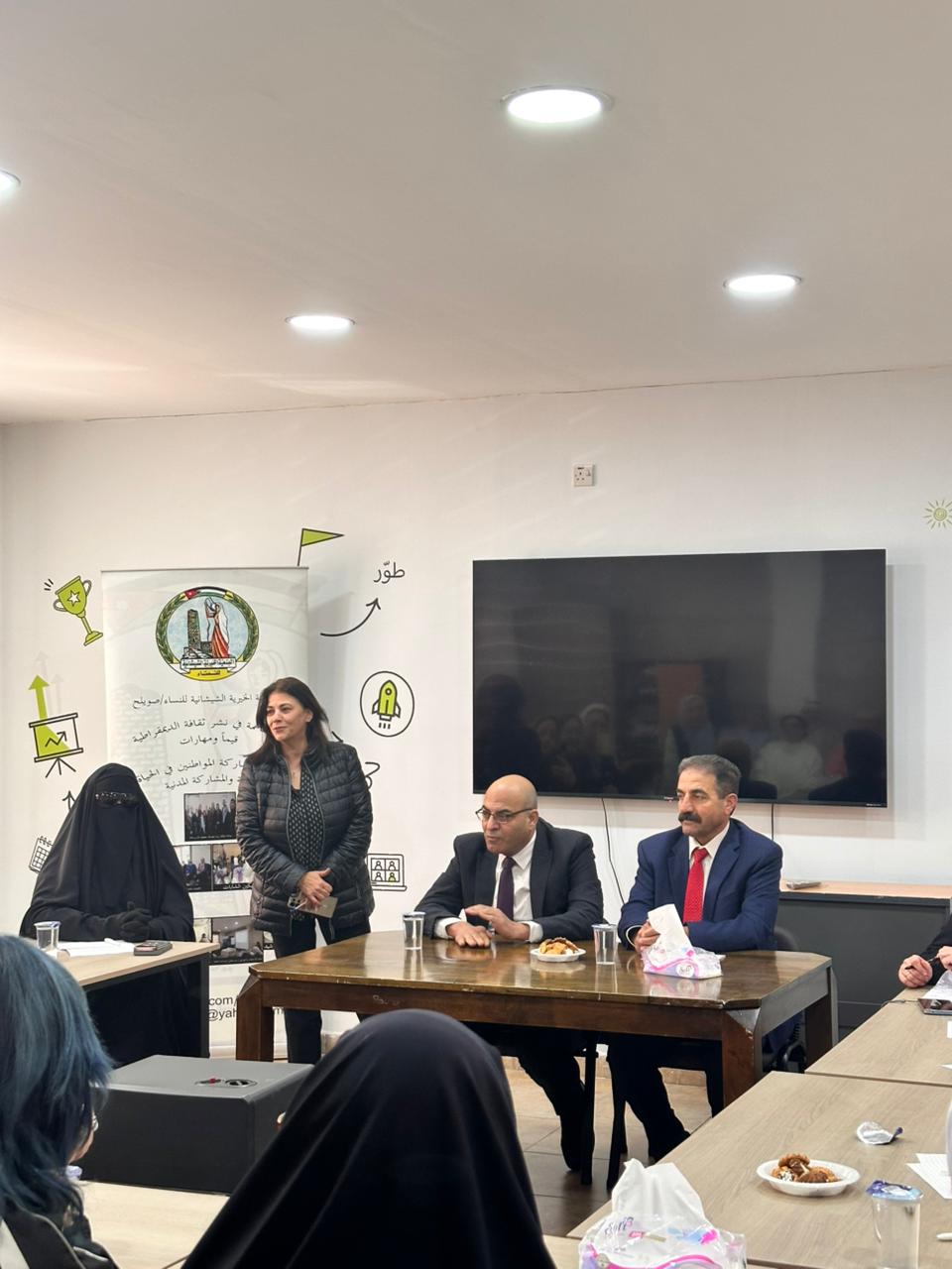 Madar Al-Saa Images 0.3194002836648794