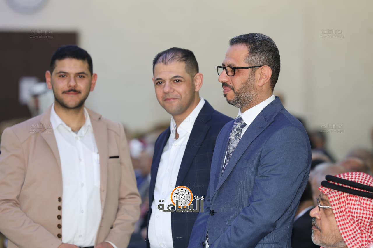 Madar Al-Saa Images 0.7054810323317651