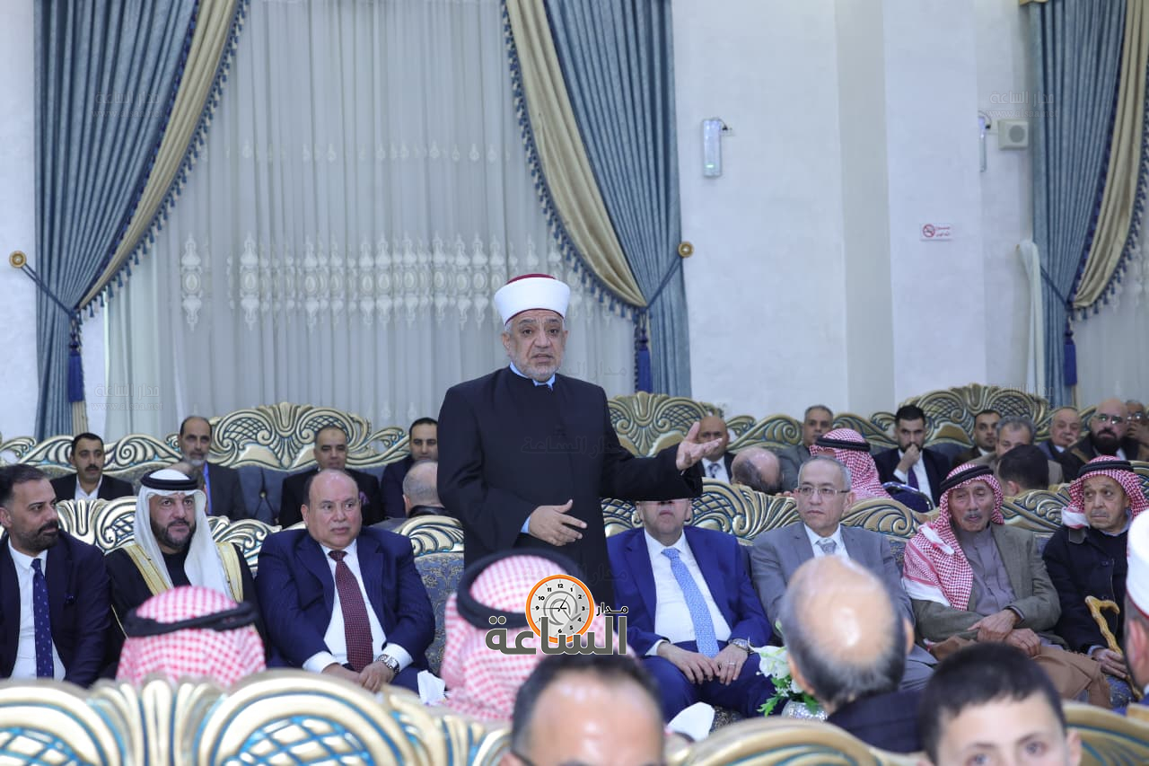 Madar Al-Saa Images 0.6993655214273256