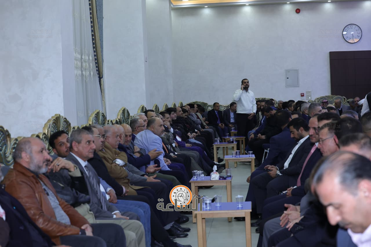 Madar Al-Saa Images 0.8136301539027604