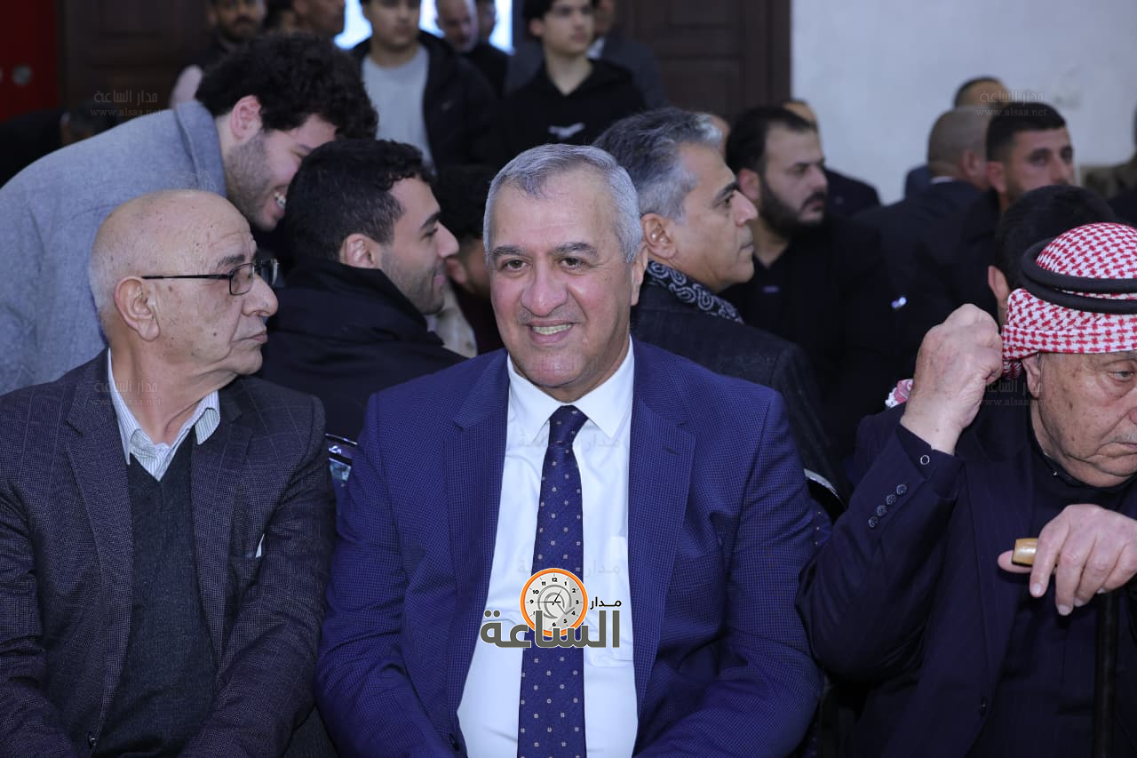 Madar Al-Saa Images 0.4517743672523934