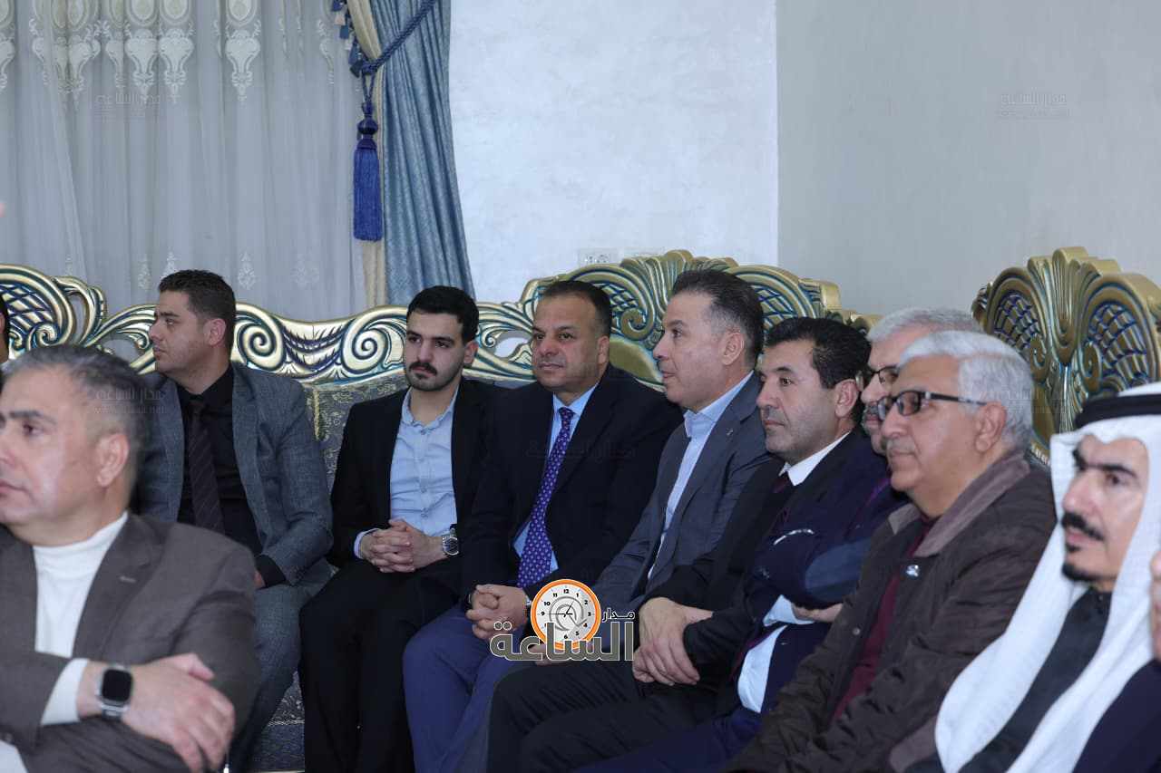 Madar Al-Saa Images 0.35649797137300965