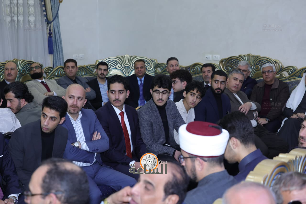 Madar Al-Saa Images 0.21520551081328454